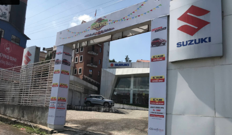Suzuki Showroom, Dhobighat showroom photo 3
