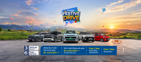 Alliance Motors showroom