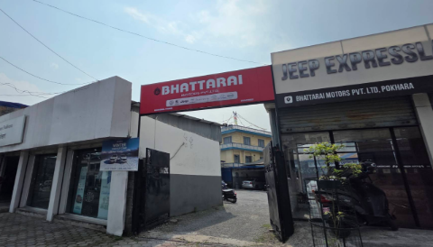 Bhattarai Motors Pvt. Ltd. showroom photo 1