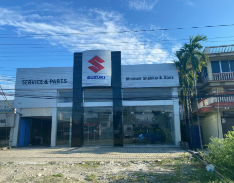 Bhawani Shankar & Sons Pvt. Ltd. showroom photo 1