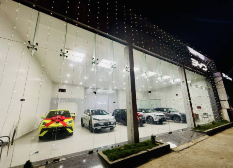 BYD Biratnagar, Superior Motors showroom photo 1