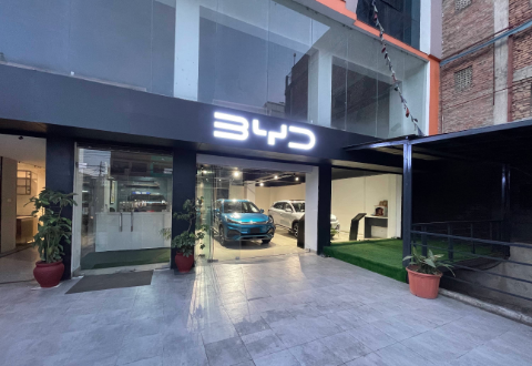 BYD City Store (Soalteemode Branch) showroom photo 1