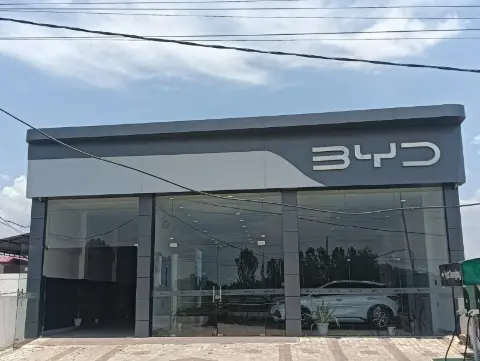 BYD Janakpur showroom photo 1