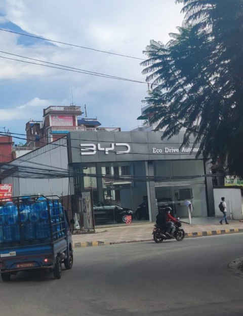 BYD Lalitpur, Eco Drive Automobiles Pvt Ltd. showroom photo 1