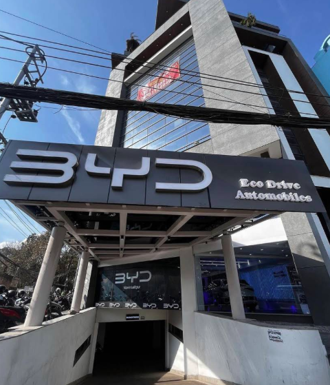 BYD Lalitpur, Eco Drive Automobiles Pvt Ltd. showroom photo 2