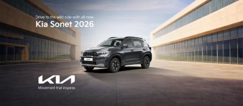 Carina Motors showroom