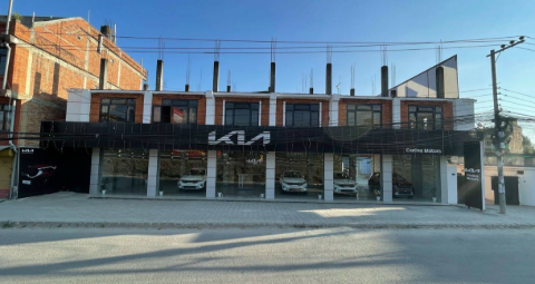 Carina Motors showroom photo 1