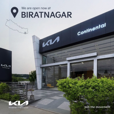 Continental Trading Enterprises Pvt. Ltd. showroom photo 1