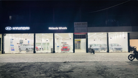 Hetauda Wheels Pvt. Ltd showroom photo 2