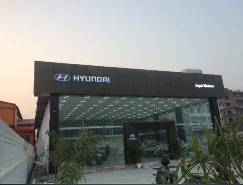 Jagat Motors showroom photo 2
