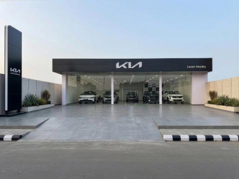 Lavish Mobility showroom photo 1