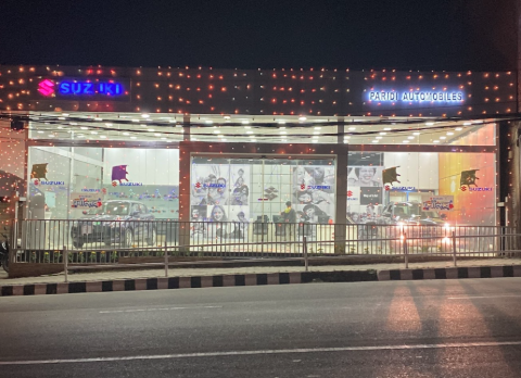 Paridi Automobiles Pvt. Ltd. showroom photo 1