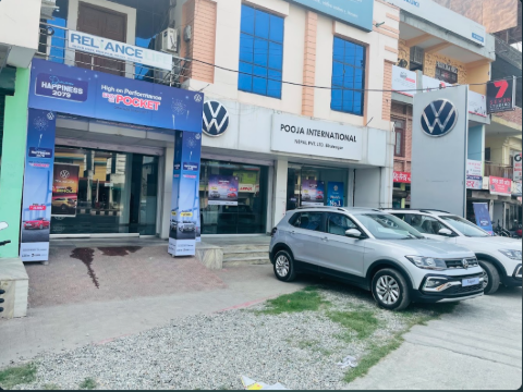 Pooja International Nepal Pvt. Ltd. showroom photo 1