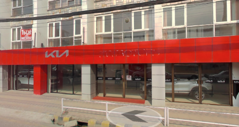 Quantum Motors showroom photo 1