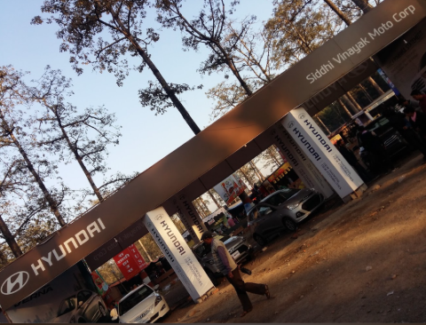Siddhi Vinayak Moto Corp Pvt. Ltd showroom photo 2