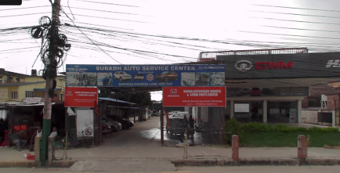 Subadh Auto Service Center showroom photo 1