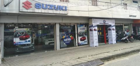 Suzuki Automart International Pvt Ltd showroom photo 1