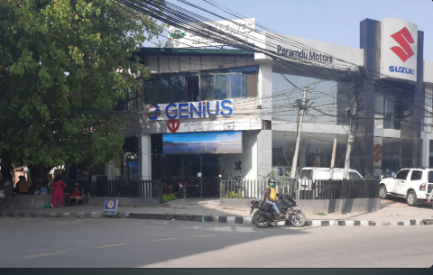 Suzuki Naxal - Paramdu Motors (AIT Naxal) showroom photo 1