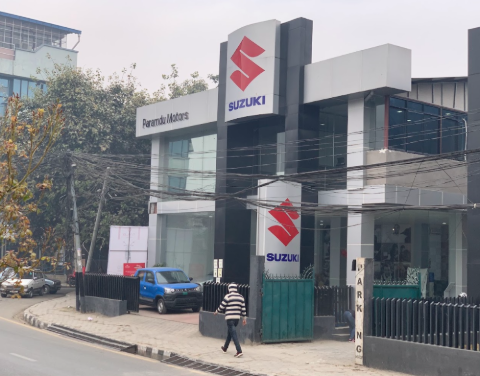 Suzuki Naxal - Paramdu Motors (AIT Naxal) showroom photo 2