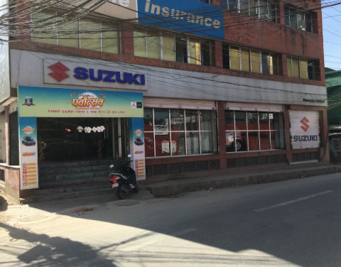 Suzuki Naxal - Paramdu Motors (AIT Naxal) showroom photo 3