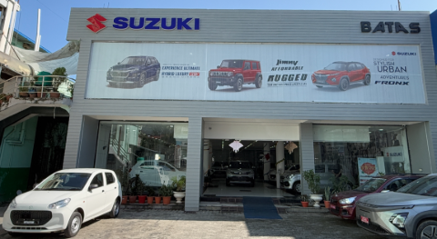 Suzuki Pokhara Batas showroom photo 1