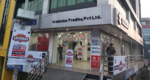 Suzuki Prabisha Trading Pvt Ltd showroom photo 1