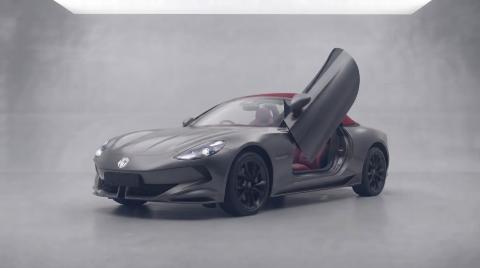 MG Cyberster Colour 3