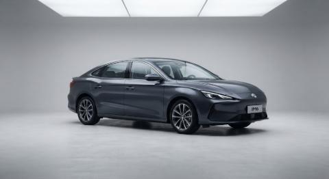 MG MG IM6 Colour 1