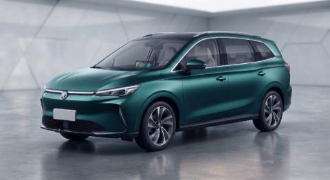 MG Windsor EV Colour 2